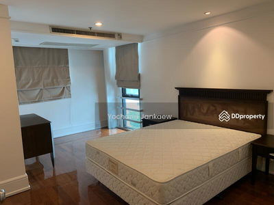 Insaf Tower, Bangkok, Thailand Insaf Tower, Bangkok, Thailand