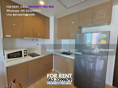 Siri At Sukhumvit, Bangkok, Thailand Siri At Sukhumvit, Bangkok, Thailand