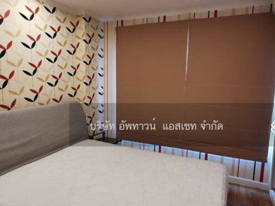 Lumpini Place Rama 4-Kluaynamthai, Bangkok, Thailand Lumpini Place Rama 4-Kluaynamthai, Bangkok, Thailand