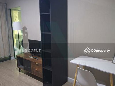 Metro Sky Prachachuen, Bangkok, Thailand Metro Sky Prachachuen, Bangkok, Thailand