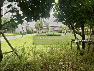 Rich Park @ Triple Station, Bangkok, Thailand Rich Park @ Triple Station, Bangkok, Thailand