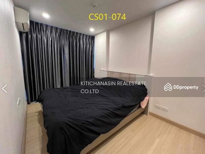 Supalai Prime Rama 9, Bangkok, Thailand Supalai Prime Rama 9, Bangkok, Thailand