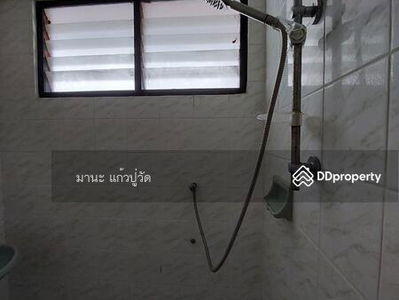 Lat Phrao 41, Bangkok, Thailand Lat Phrao 41, Bangkok, Thailand