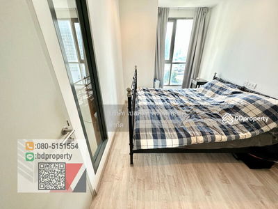 IDEO MOBI Rama 9, Bangkok, Thailand IDEO MOBI Rama 9, Bangkok, Thailand