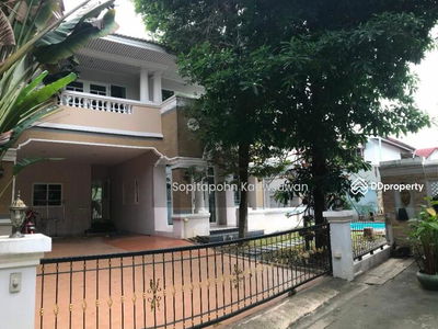 10260, Bangkok, Thailand 10260, Bangkok, Thailand