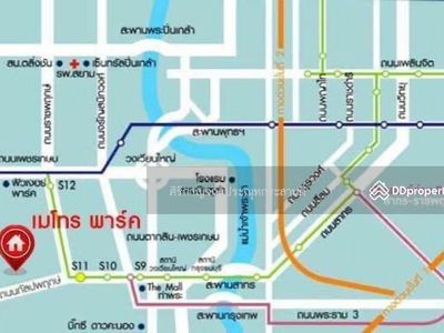 Metro Park Sathorn, Bangkok, Thailand Metro Park Sathorn, Bangkok, Thailand