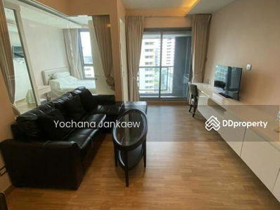 H Sukhumvit 43, Bangkok, Thailand H Sukhumvit 43, Bangkok, Thailand