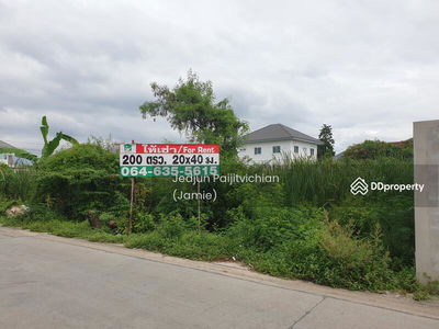 Ramintra 65, Bangkok, Thailand Ramintra 65, Bangkok, Thailand