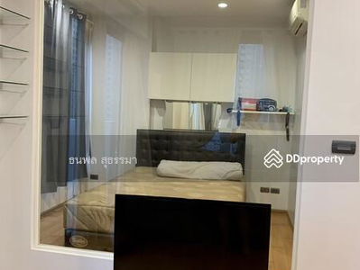 Fuse Sathorn-Taksin, Bangkok, Thailand Fuse Sathorn-Taksin, Bangkok, Thailand