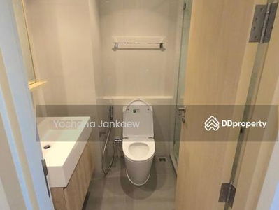 Maru Ekkamai 2, Bangkok, Thailand Maru Ekkamai 2, Bangkok, Thailand