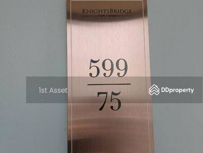 Knightsbridge Prime Sathorn, Bangkok, Thailand Knightsbridge Prime Sathorn, Bangkok, Thailand