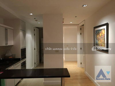 Athenee Residence, Bangkok, Thailand Athenee Residence, Bangkok, Thailand