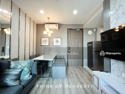 IDEO Mobi Asoke, Bangkok, Thailand IDEO Mobi Asoke, Bangkok, Thailand