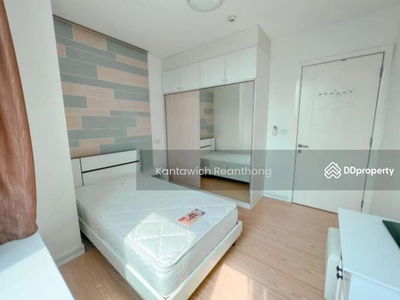 TC Green Rama 9, Bangkok, Thailand TC Green Rama 9, Bangkok, Thailand