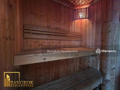 Baan Na Varang Condominium, Bangkok, Thailand Baan Na Varang Condominium, Bangkok, Thailand