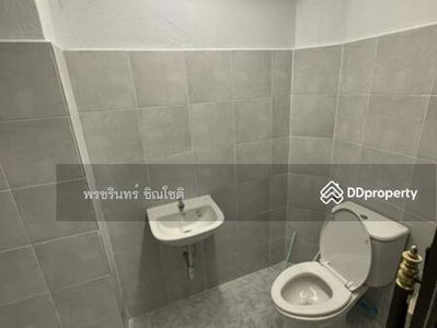 Commercial building near MRT Rama 9, Bangkok, Thailand Commercial building near MRT Rama 9, Bangkok, Thailand