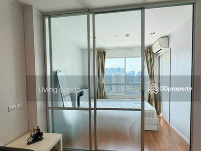 Lumpini Park Rama 9 - Ratchada, Bangkok, Thailand Lumpini Park Rama 9 - Ratchada, Bangkok, Thailand