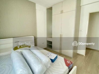 Indy Bangna-Ramkhamhaeng 2, Bangkok, Thailand Indy Bangna-Ramkhamhaeng 2, Bangkok, Thailand