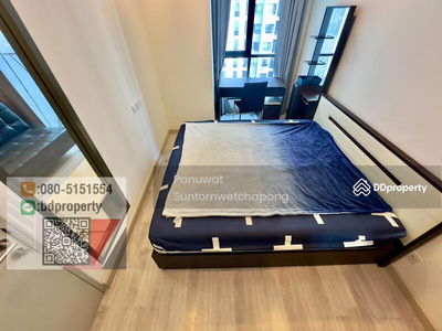 IDEO MOBI Rama 9, Bangkok, Thailand IDEO MOBI Rama 9, Bangkok, Thailand