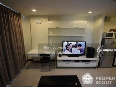 Wish @ Siam, Bangkok, Thailand Wish @ Siam, Bangkok, Thailand