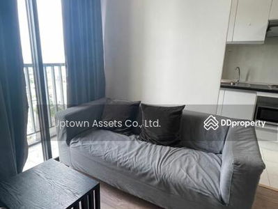 Astro Chaeng Wattana, Nonthaburi, Thailand Astro Chaeng Wattana, Nonthaburi, Thailand