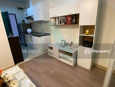 Astro Chaeng Wattana, Nonthaburi, Thailand Astro Chaeng Wattana, Nonthaburi, Thailand