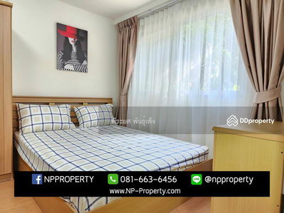 Lumpini Condo Town Chonburi-Sukhumvit, Chon Buri, Thailand Lumpini Condo Town Chonburi-Sukhumvit, Chon Buri, Thailand