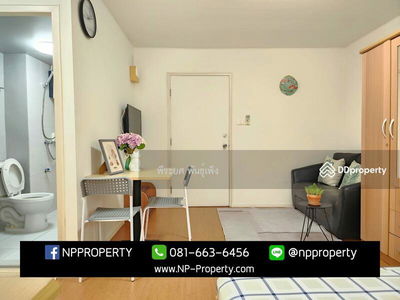 Lumpini Condo Town Chonburi-Sukhumvit, Chon Buri, Thailand Lumpini Condo Town Chonburi-Sukhumvit, Chon Buri, Thailand