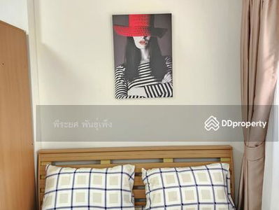 Lumpini Condo Town Chonburi-Sukhumvit, Chon Buri, Thailand Lumpini Condo Town Chonburi-Sukhumvit, Chon Buri, Thailand