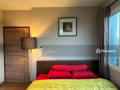 Logement dans Chiang Mai, Thailand Logement dans Chiang Mai, Thailand