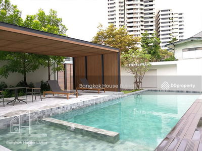 Vana Residence Sukhumvit 26, Bangkok, Thailand Vana Residence Sukhumvit 26, Bangkok, Thailand