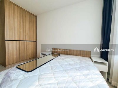 NUE Noble Chaengwattana, Nonthaburi, Thailand NUE Noble Chaengwattana, Nonthaburi, Thailand