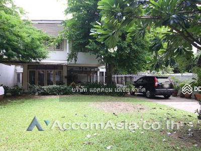 Home Office | 3 Bedrooms House for Rent in Ploenchit, Bangkok near BTS Ploenchit (1713048), Bangkok, Thailand Home Office | 3 Bedrooms House for Rent in Ploenchit, Bangkok near BTS Ploenchit (1713048), Bangkok, Thailand