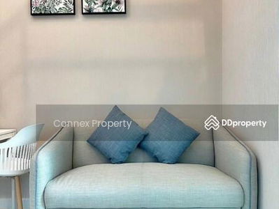 Metro Sky Prachachuen, Bangkok, Thailand Metro Sky Prachachuen, Bangkok, Thailand