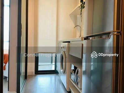 Metro Sky Prachachuen, Bangkok, Thailand Metro Sky Prachachuen, Bangkok, Thailand