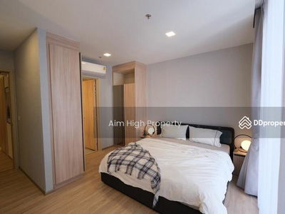 XT Phayathai, Bangkok, Thailand XT Phayathai, Bangkok, Thailand