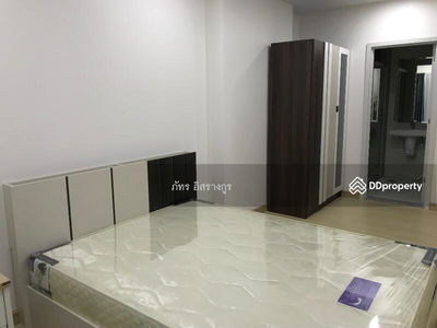 Supalai Veranda Ramkhamhaeng, Bangkok, Thailand Supalai Veranda Ramkhamhaeng, Bangkok, Thailand