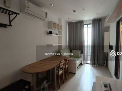 IDEO Mobi Sathorn, Bangkok, Thailand IDEO Mobi Sathorn, Bangkok, Thailand