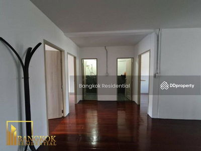 Townhouse, Bangkok, Thailand Townhouse, Bangkok, Thailand