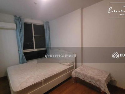 The Parkland Ratchada-Thapra, Bangkok, Thailand The Parkland Ratchada-Thapra, Bangkok, Thailand