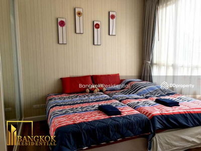 The Bloom Sukhumvit 71, Bangkok, Thailand The Bloom Sukhumvit 71, Bangkok, Thailand