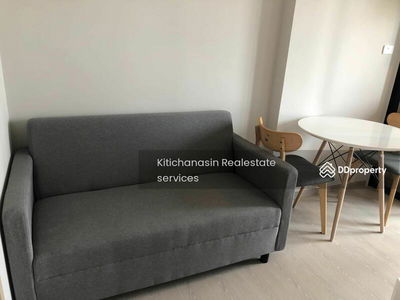 NUE Noble Ngamwongwan, Nonthaburi, Thailand NUE Noble Ngamwongwan, Nonthaburi, Thailand