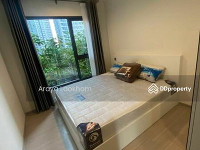 Life Asoke Hype, Bangkok, Thailand Life Asoke Hype, Bangkok, Thailand