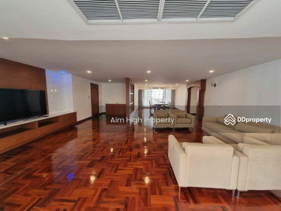 Asa Garden, Bangkok, Thailand Asa Garden, Bangkok, Thailand