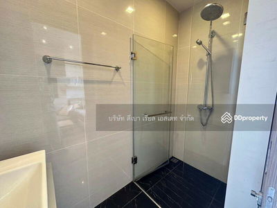 Park Origin Phrom Phong, Bangkok, Thailand Park Origin Phrom Phong, Bangkok, Thailand