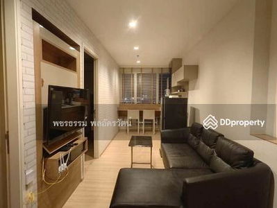 Rhythm Phahol-Ari, Bangkok, Thailand Rhythm Phahol-Ari, Bangkok, Thailand