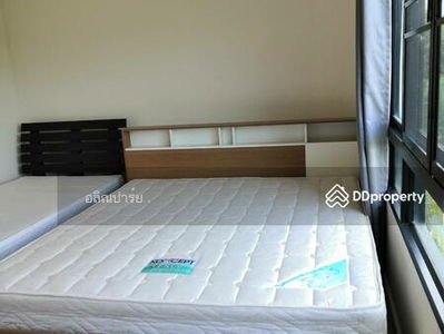 Patio Srinakarin-Rama9, Bangkok, Thailand Patio Srinakarin-Rama9, Bangkok, Thailand