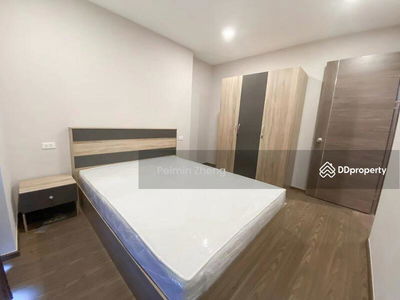 Artisan Ratchada, Bangkok, Thailand Artisan Ratchada, Bangkok, Thailand