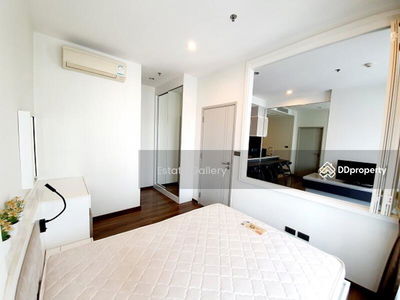 Wyne Sukhumvit, Bangkok, Thailand Wyne Sukhumvit, Bangkok, Thailand