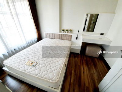 Wyne Sukhumvit, Bangkok, Thailand Wyne Sukhumvit, Bangkok, Thailand